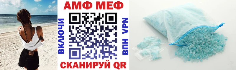 цены наркотик Родники АМФЕТАМИН VHQ