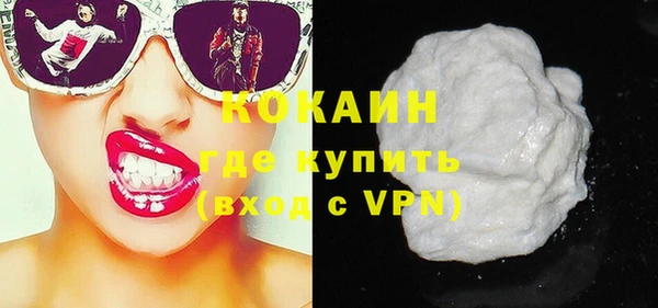 гидра Аркадак