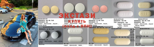гидра Аркадак