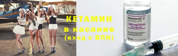 гидра Аркадак