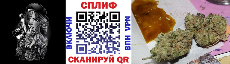 МАРИХУАНА индика  Родники 